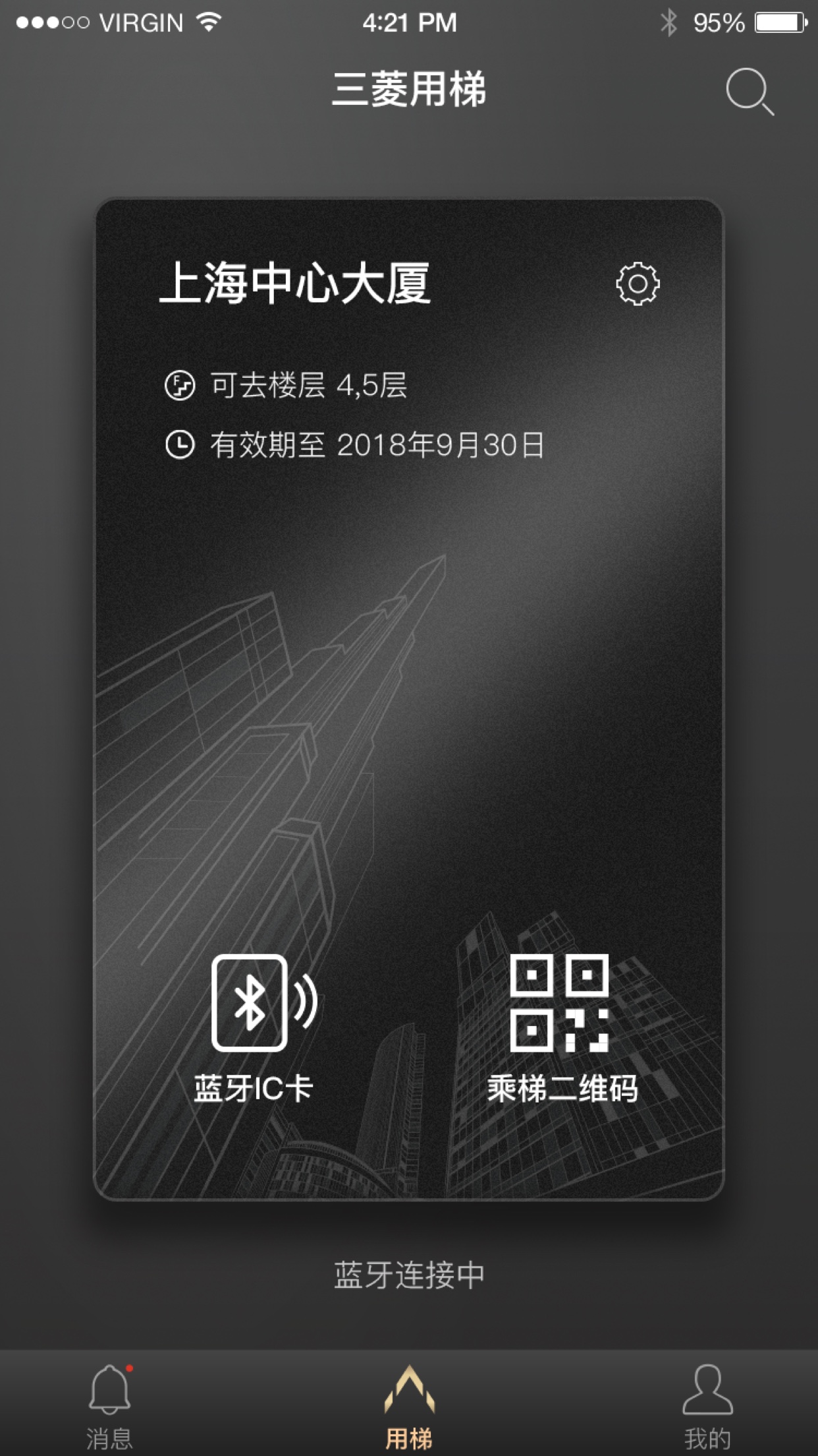 ݹٷv1.5.2 °