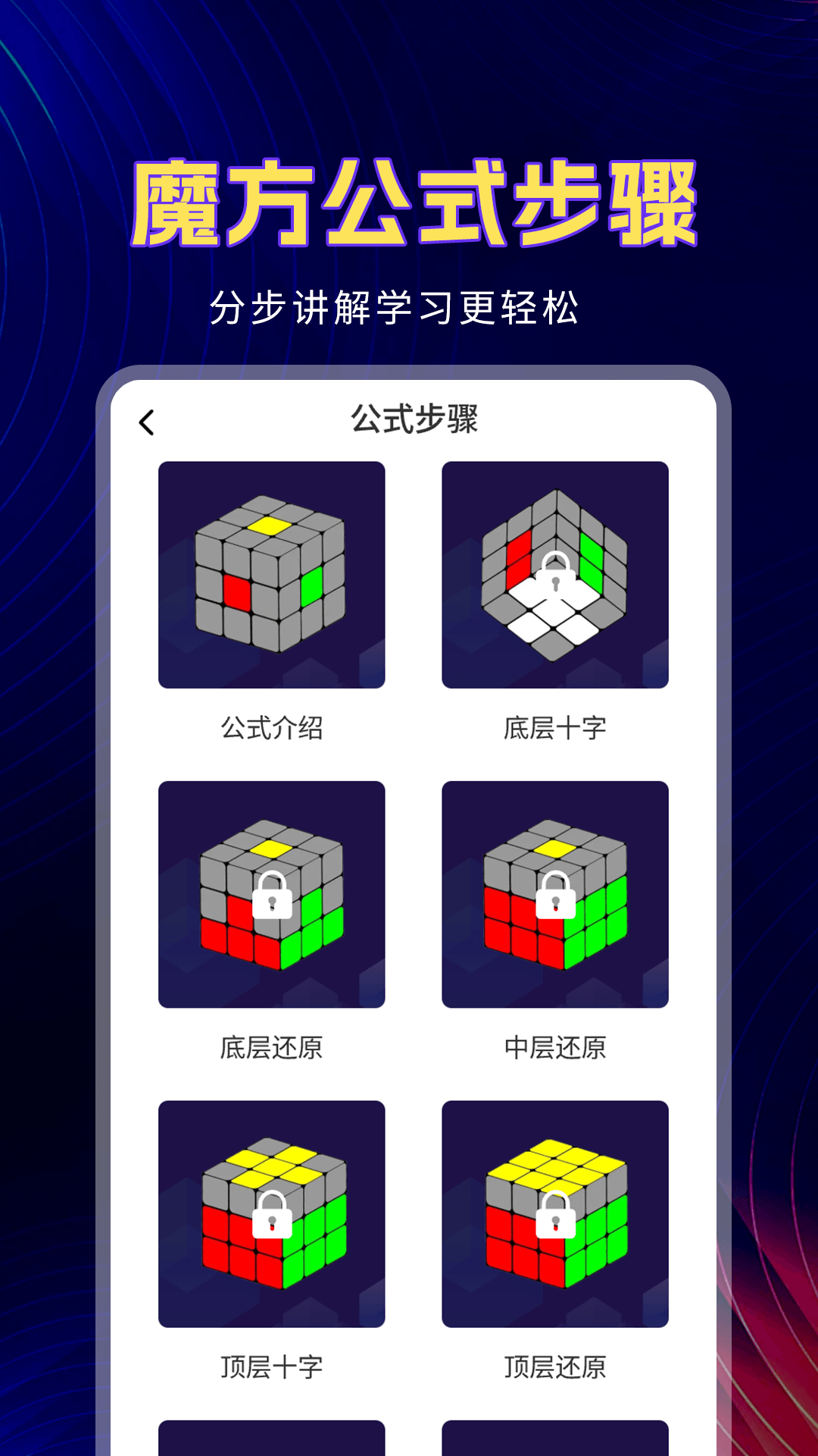 ħ̳v1.0.6 ׿