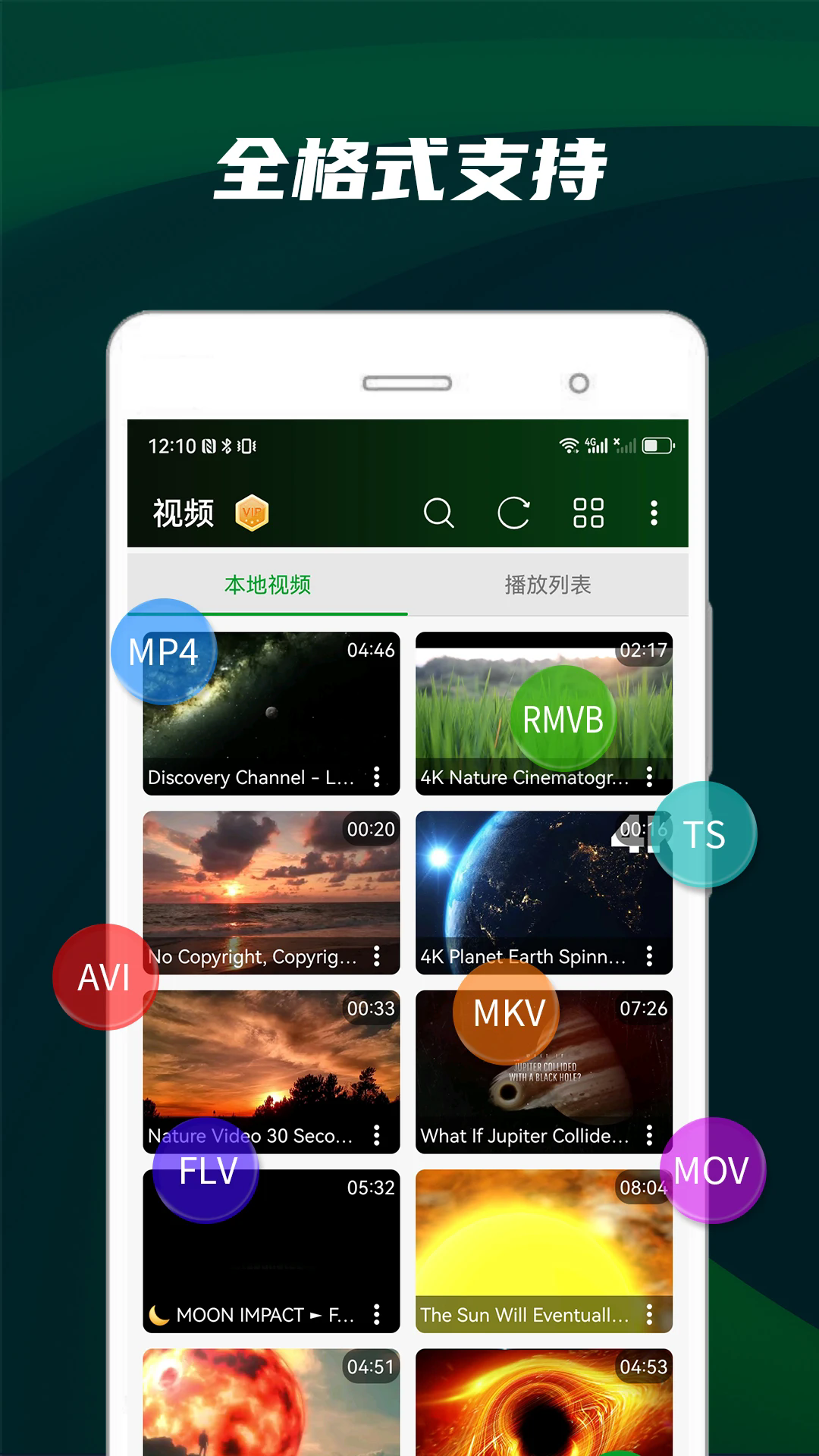 ܲappv5.2.8 °