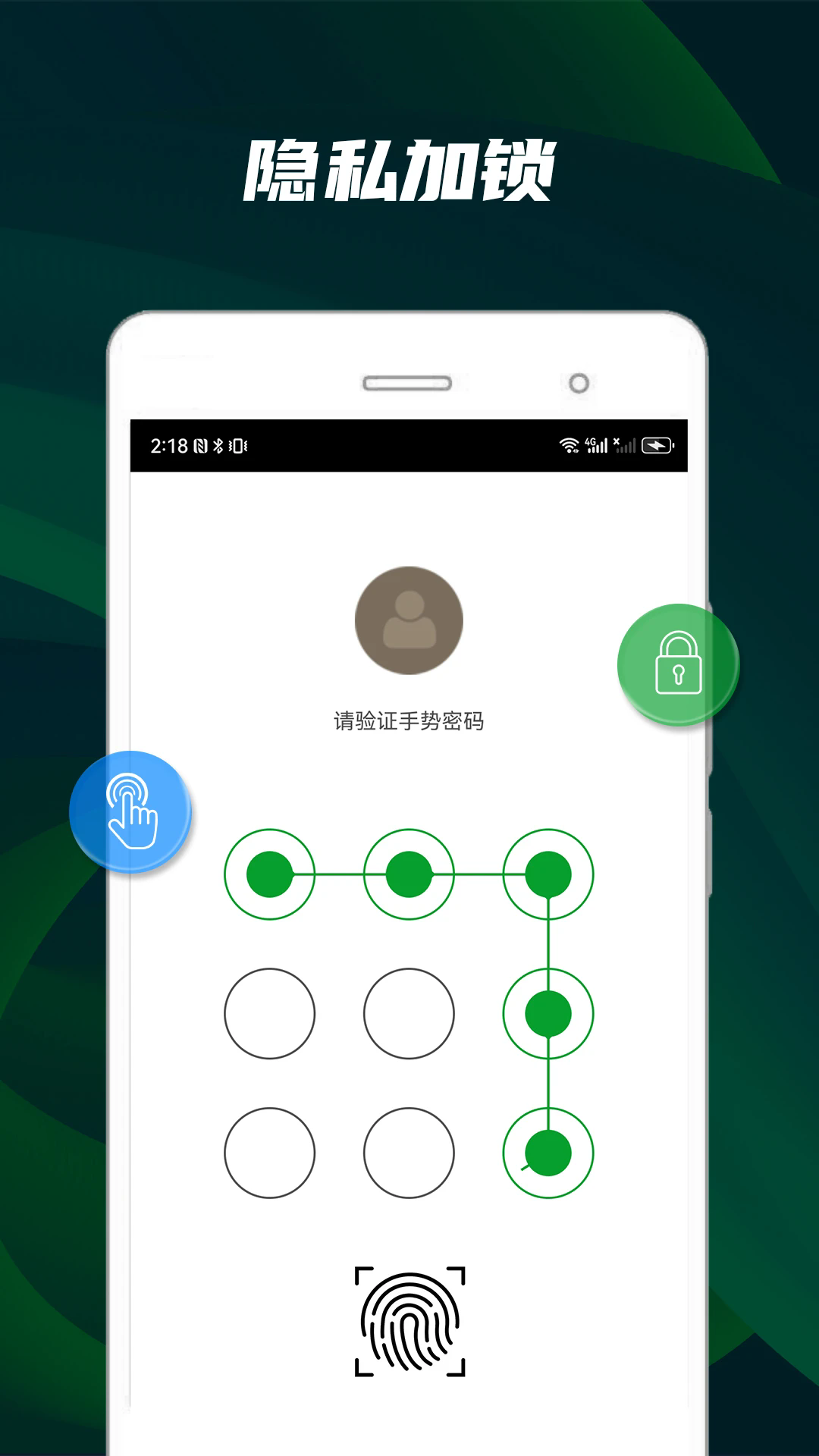 ܲappv5.2.8 °