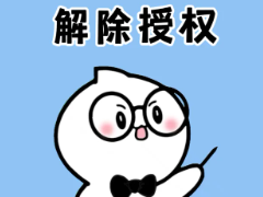 ֧Ȩapp ֧Ȩappô