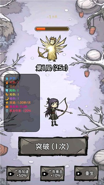 ޾°v1.0.0.1 ׿
