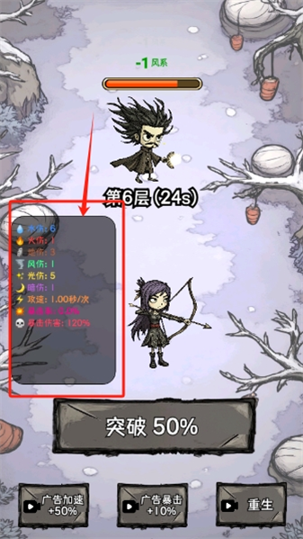 ޾°v1.0.0.1 ׿