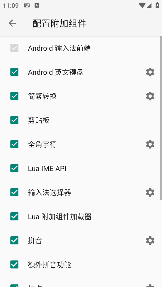 С뷨5׿v0.0.7 ֻ