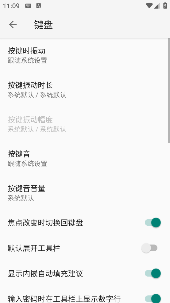 С뷨5׿v0.0.7 ֻ