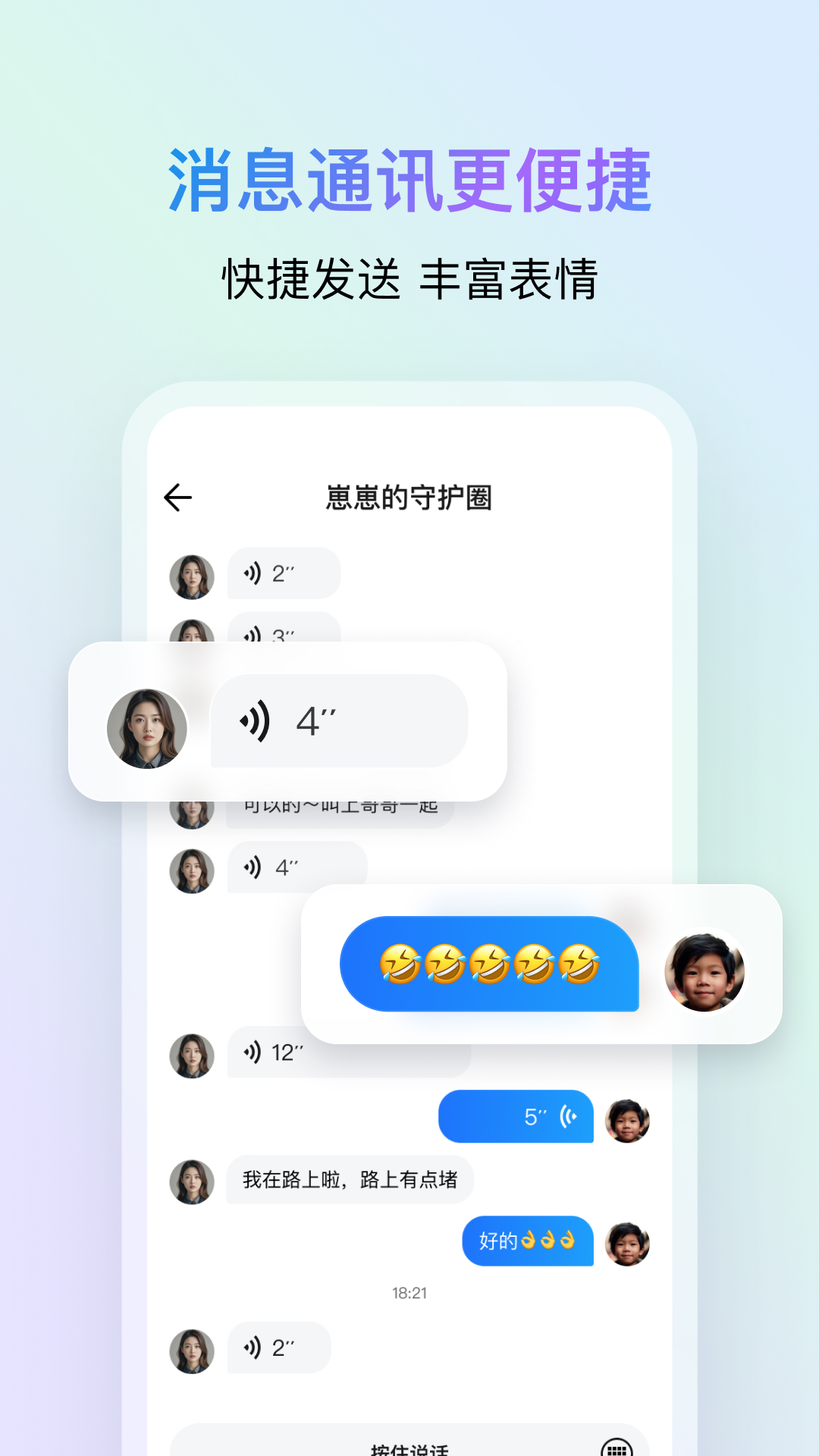 ػappv1.7.1748707200 °