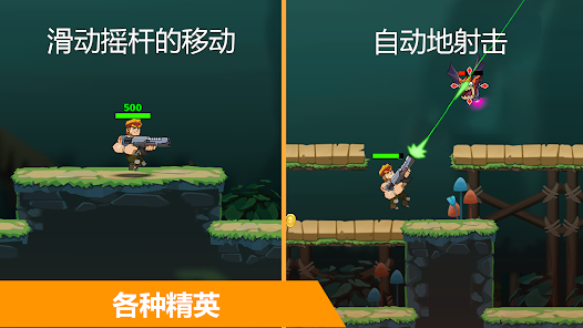 ӢԶ°(Auto Hero)v1.0.42.02.01 ׿