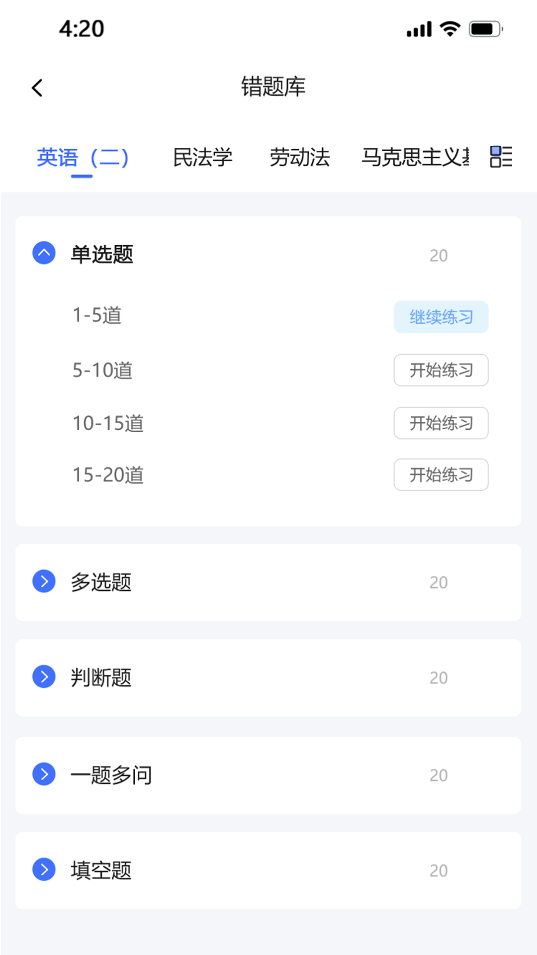 Կappv1.0.7 ֻ