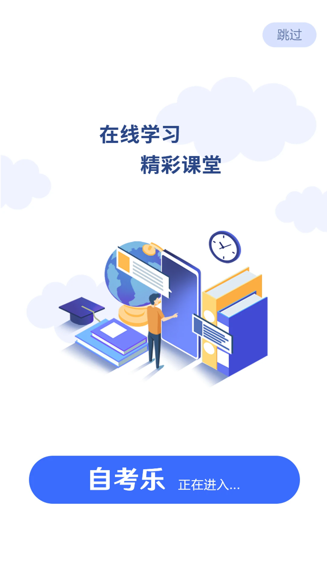 Կappv1.0.7 ֻ