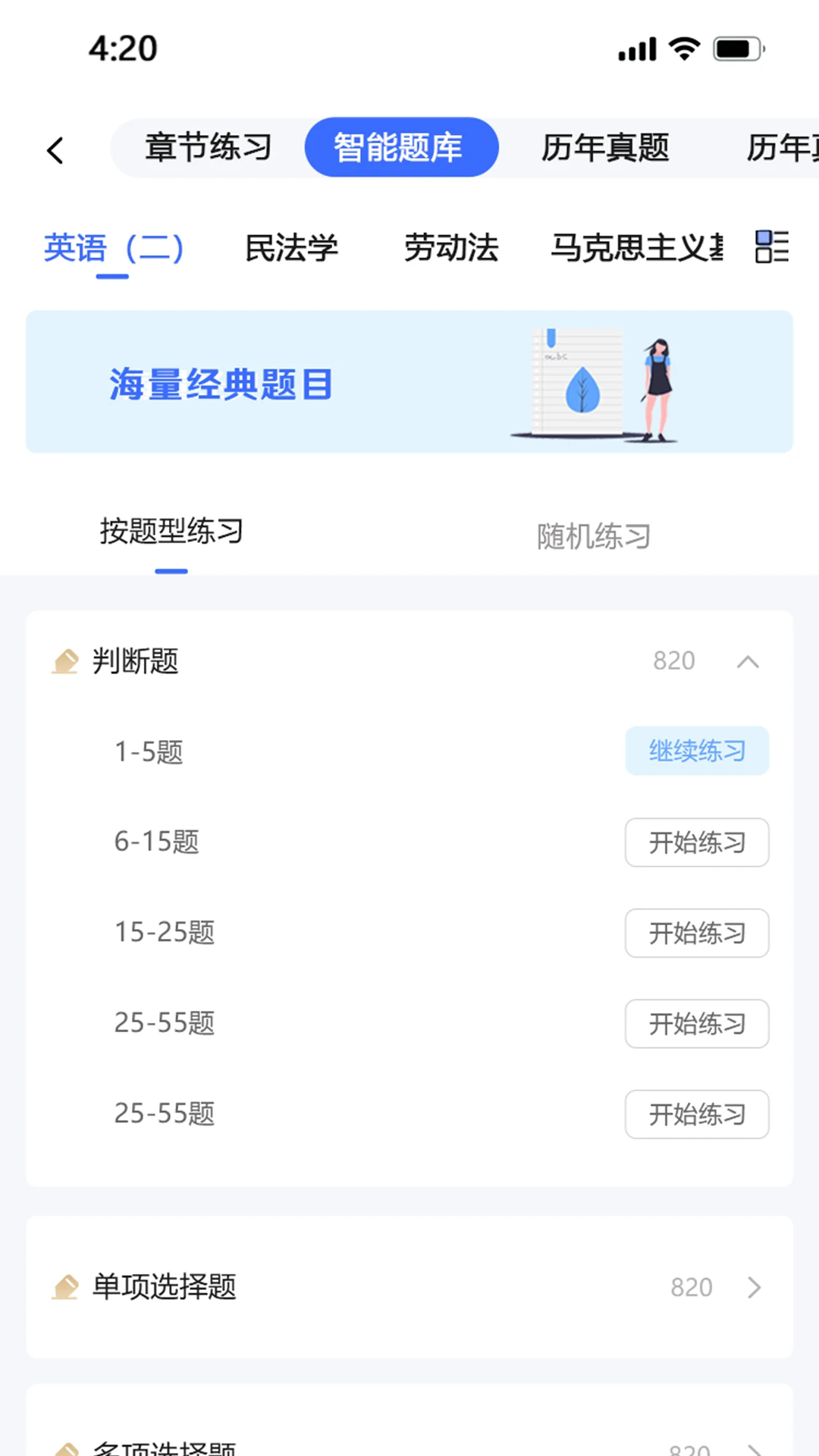 Կappv1.0.7 ֻ