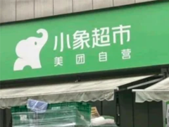 Сôϵͷ Спͷ˹24Сʱ绰