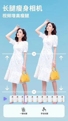 PrettyUpƵذװv6.5.0.2 ֻ