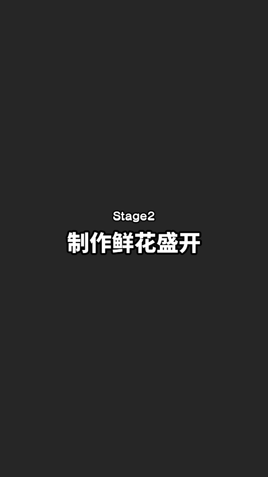 !Ϸv2.6 