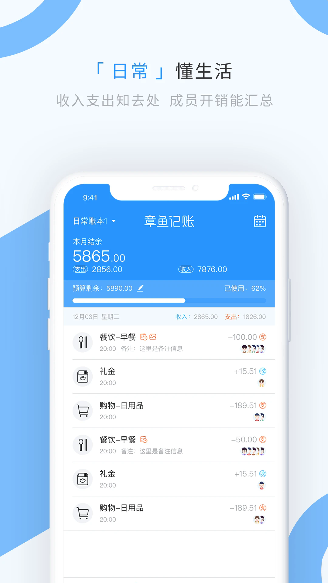 appv1.9.0 ֻ