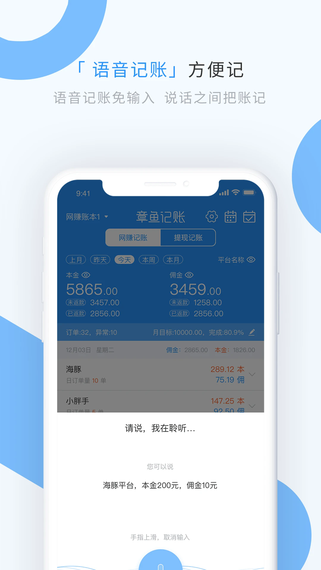 appv1.9.0 ֻ