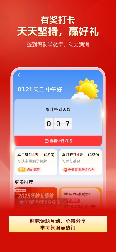 ɿùٷv5.6.12 ֻ