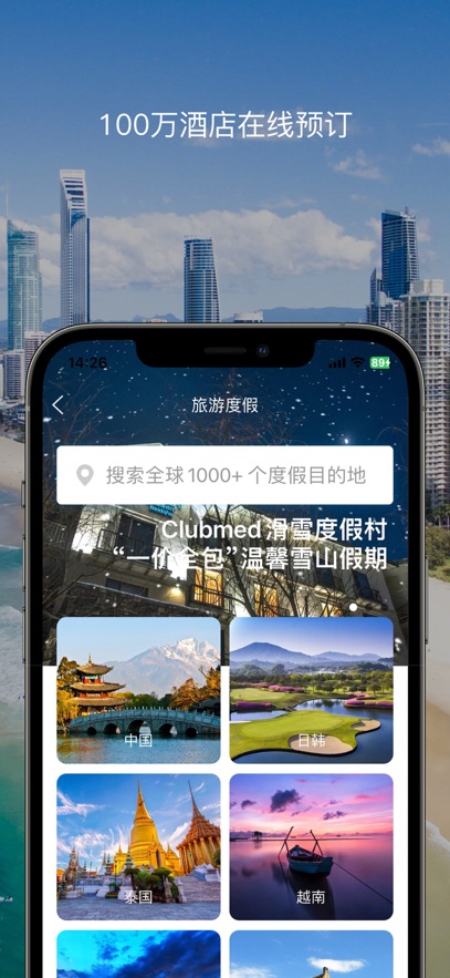 ٸذװ°v6.4.7 ٷ