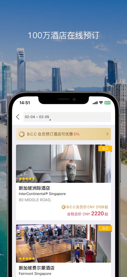ٸذװ°v6.4.7 ٷ