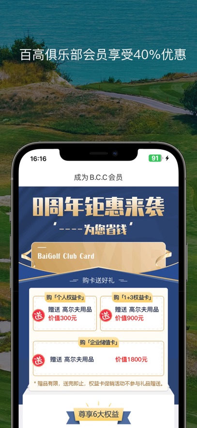 ٸذװ°v6.4.7 ٷ
