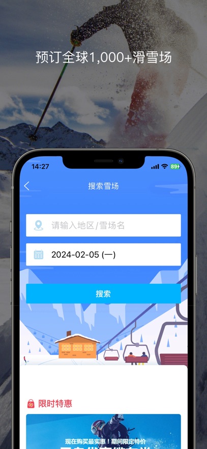 ٸذװ°v6.4.7 ٷ