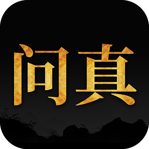 appv2.5.9 °