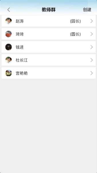 ͱv2ٷ°汾v3.77 ֻ