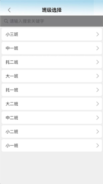 ͱv2ٷ°汾v3.77 ֻ