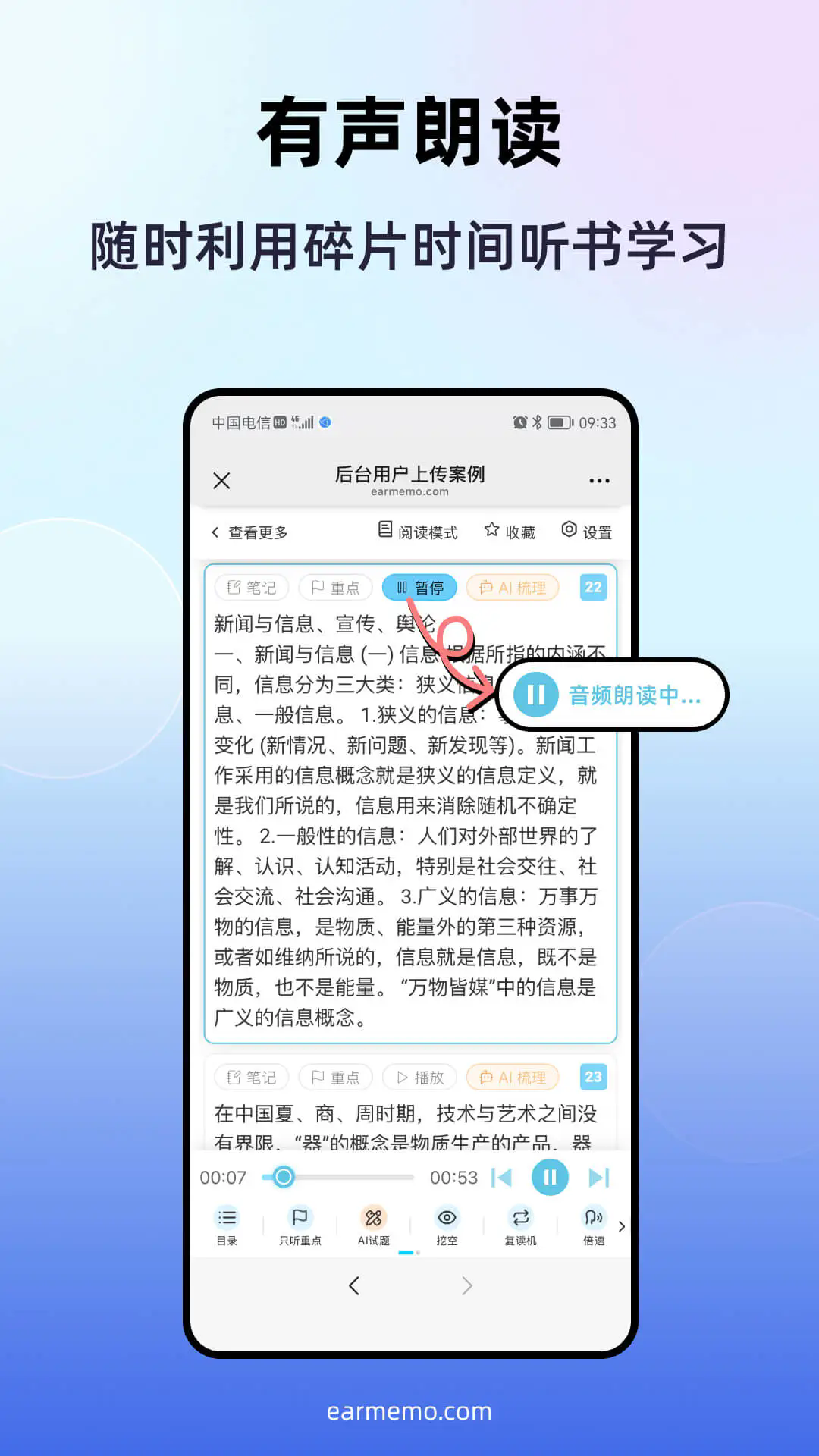 ĥٱappv1.3.4 ׿