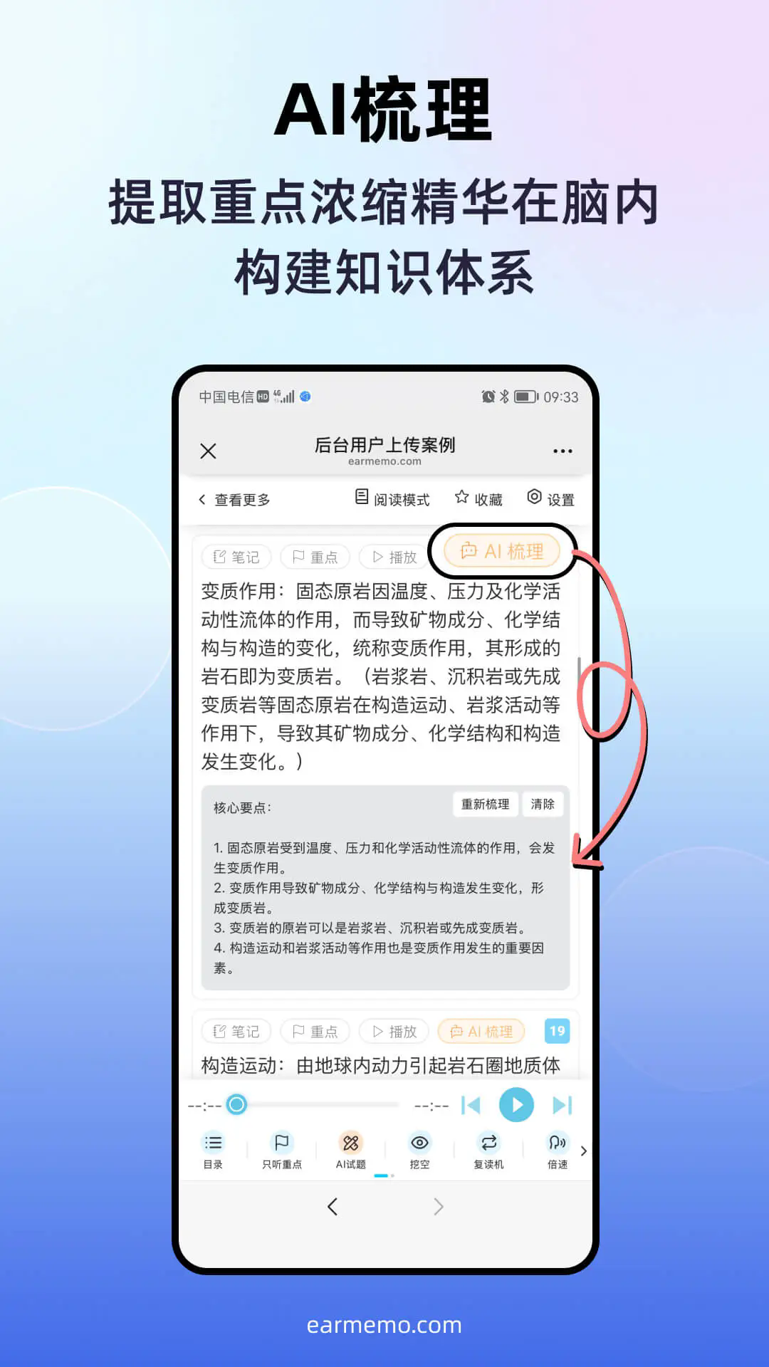 ĥٱappv1.3.4 ׿