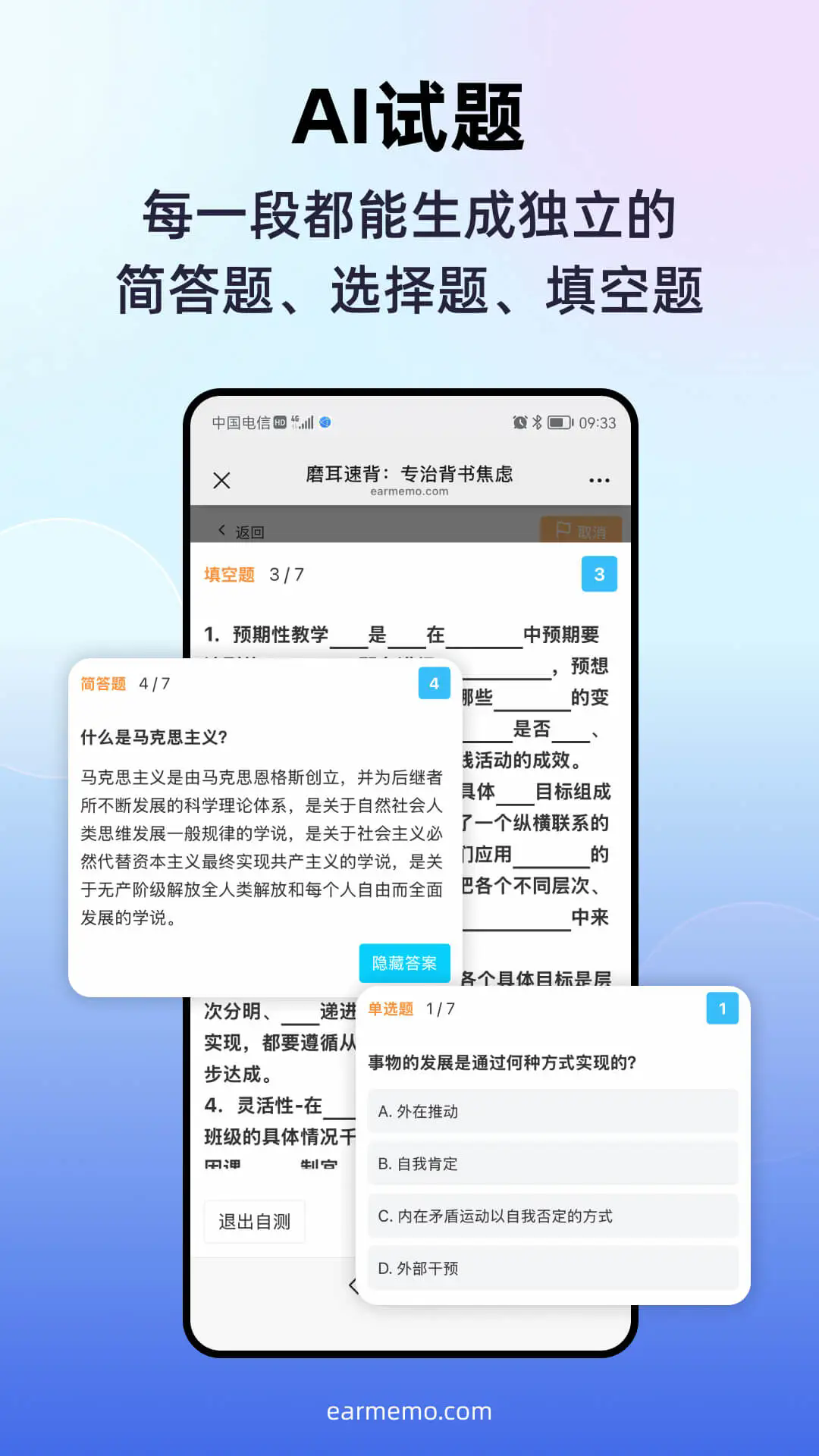 ĥٱappv1.3.4 ׿