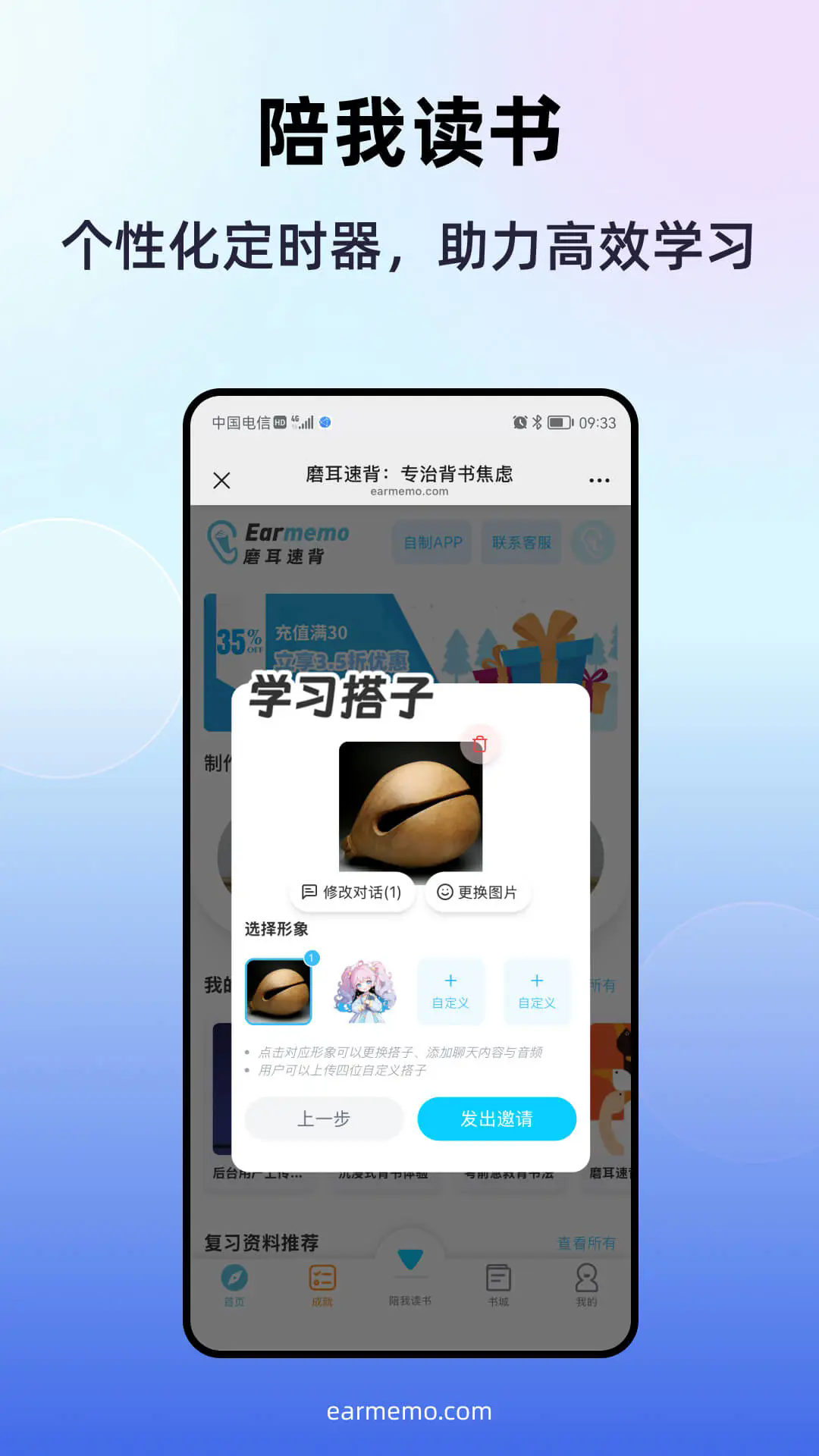 ĥٱappv1.3.4 ׿