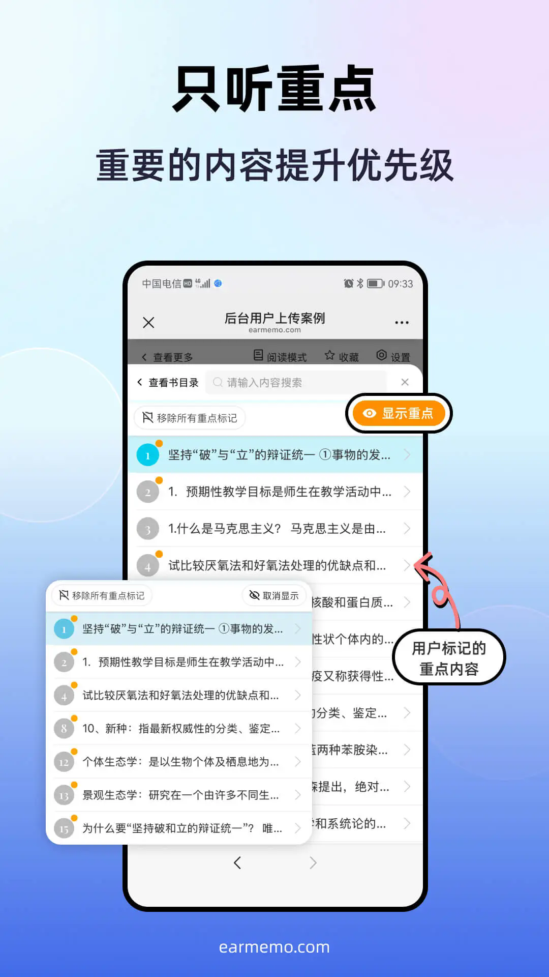 ĥٱappv1.3.4 ׿