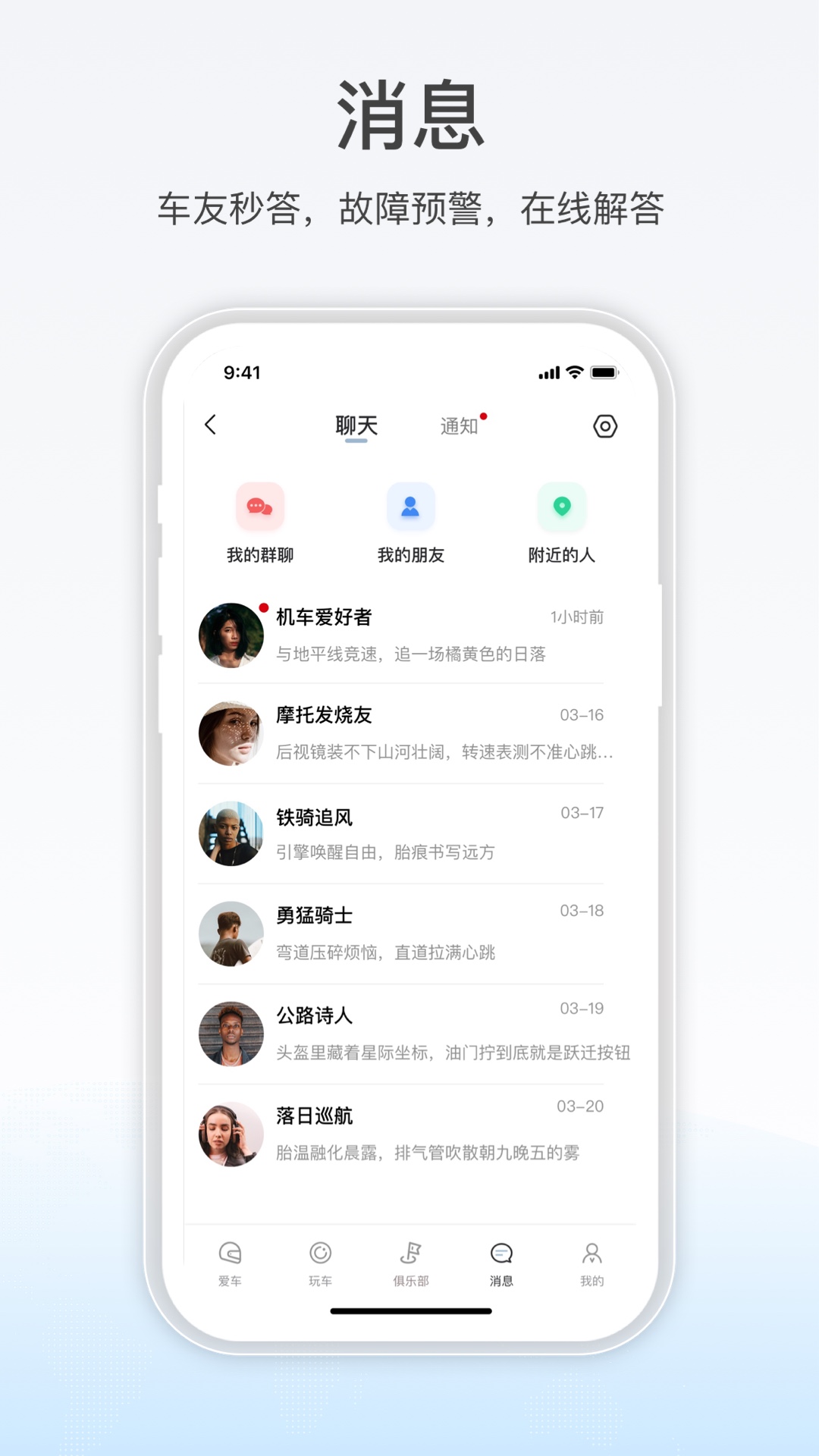 ޼appv1.0.1 °