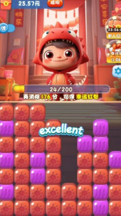 ңv1319.101 °