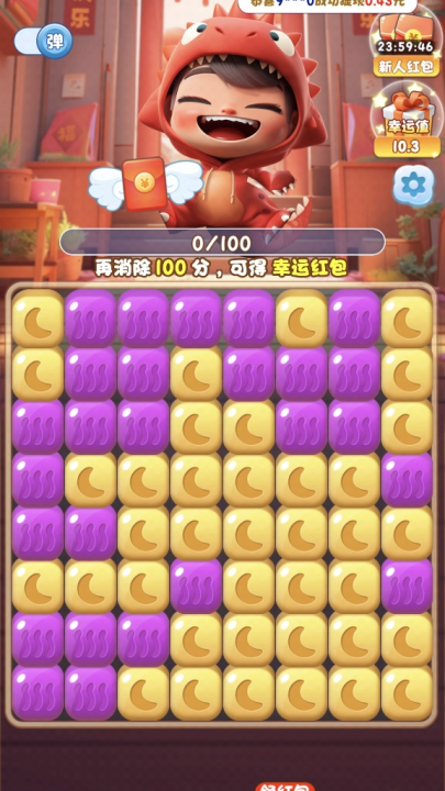 ңv1319.101 °