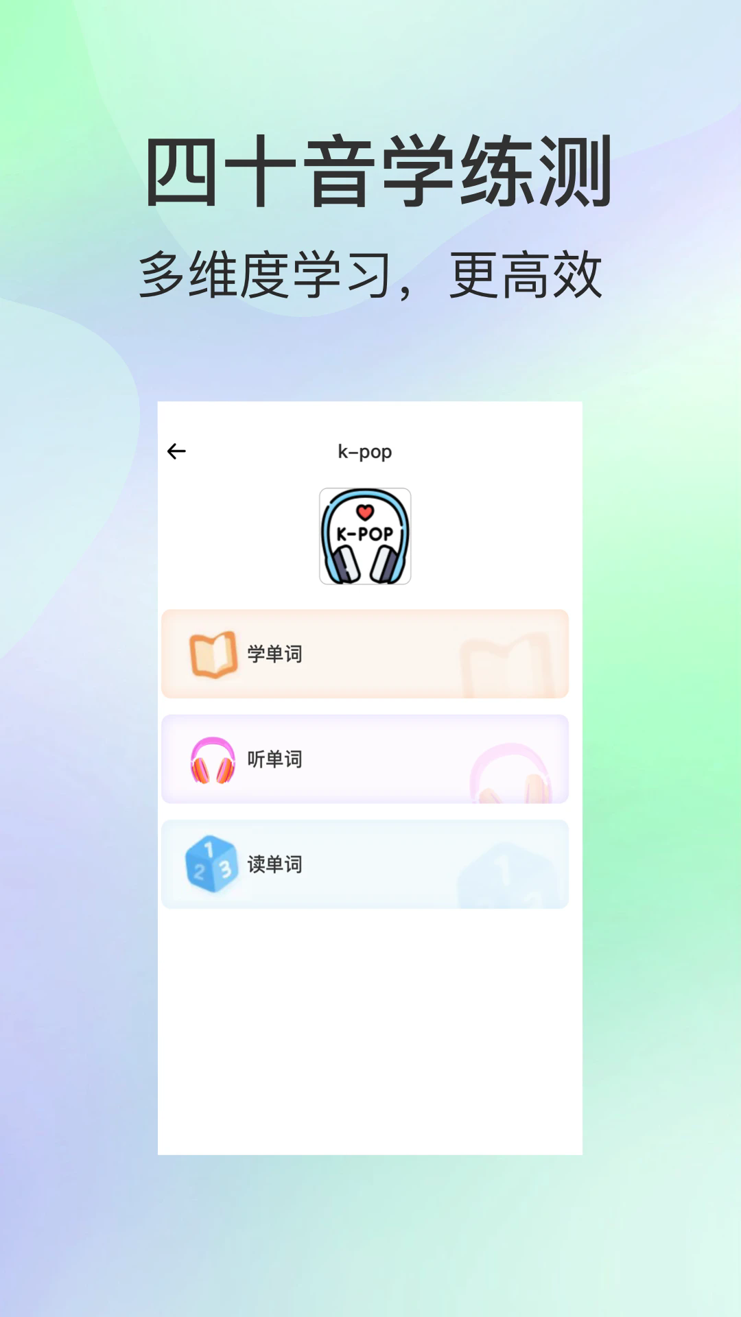 ĩappv1.0.0 ׿