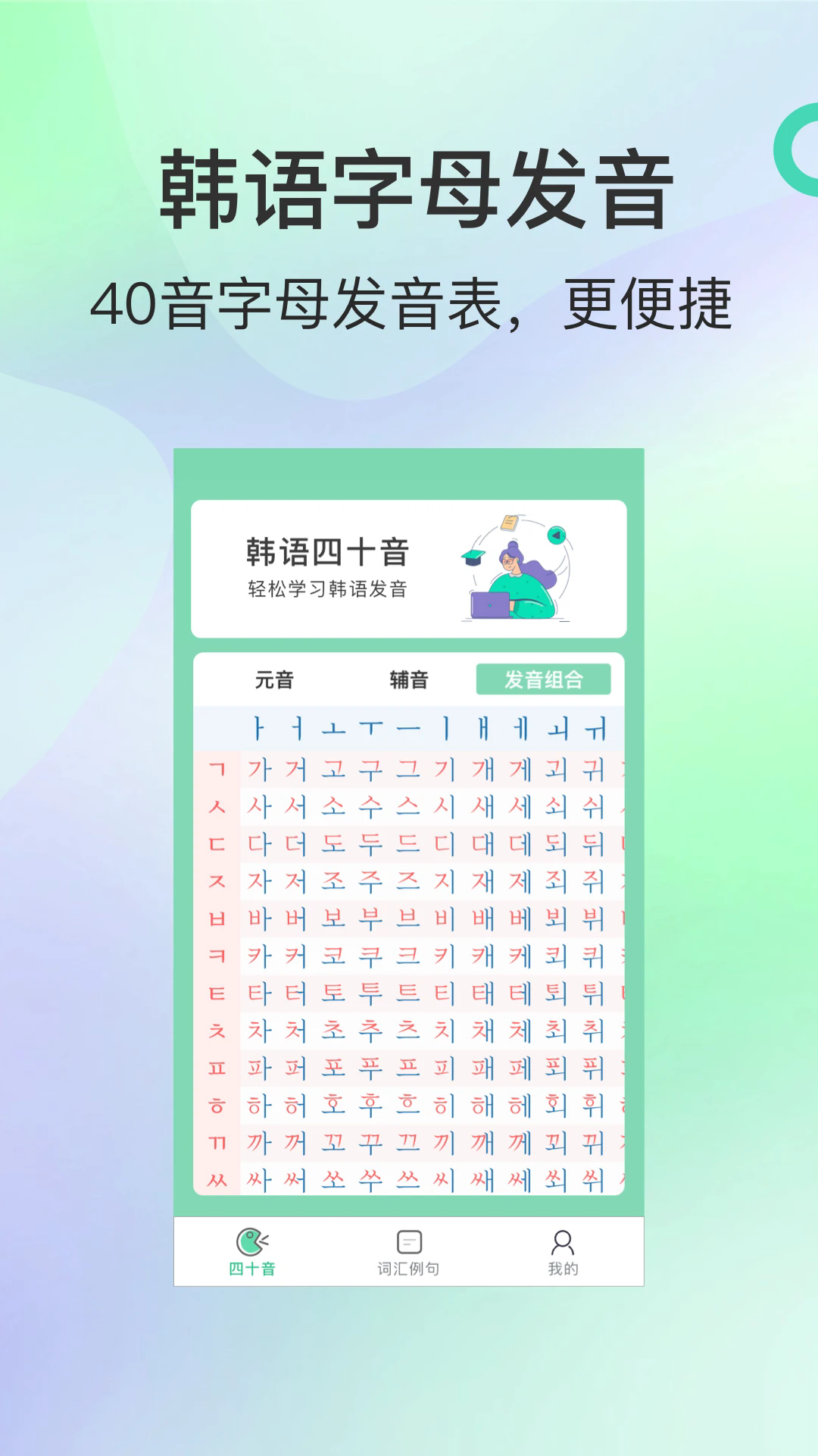 ĩappv1.0.0 ׿