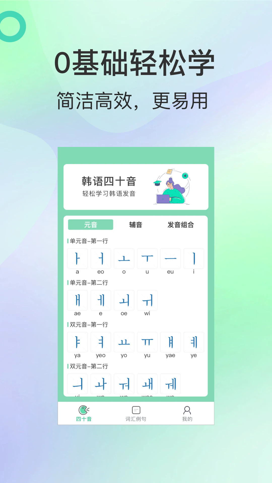 ĩappv1.0.0 ׿