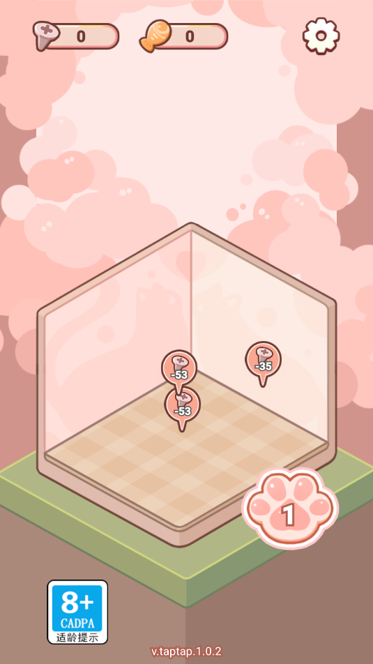 èɼ°v1.0.2 ٷ
