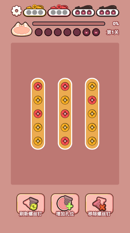 èɼ°v1.0.2 ٷ
