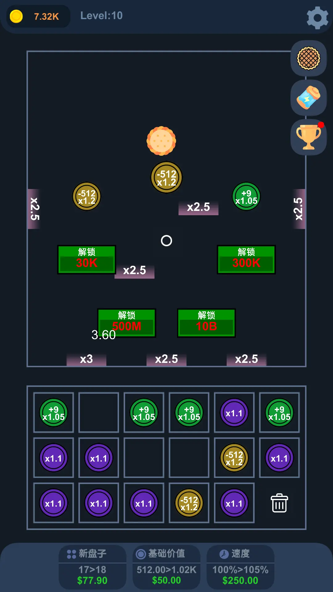 ϵڱСϷv1.0.3 ٷ