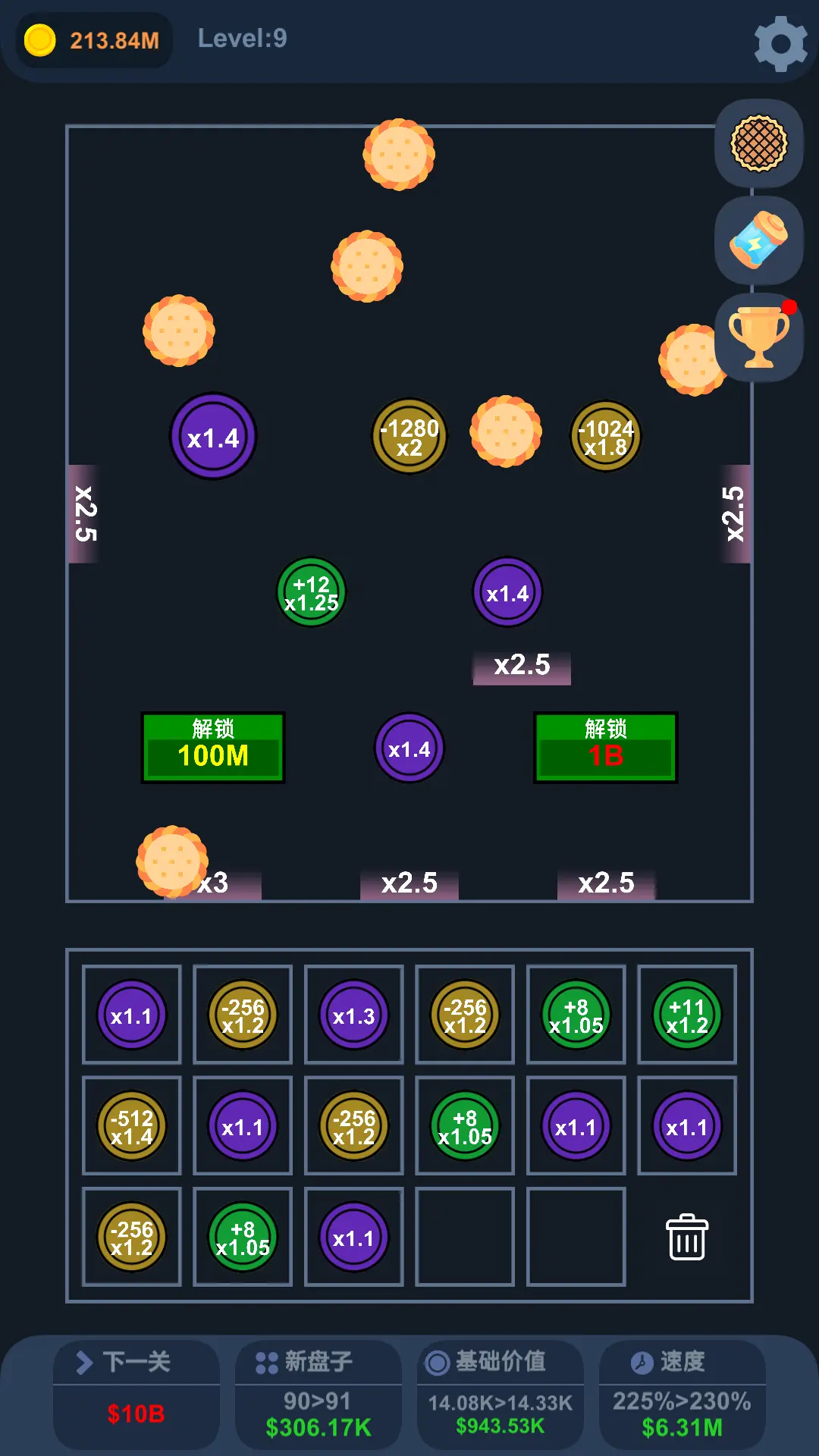 ϵڱСϷv1.0.3 ٷ