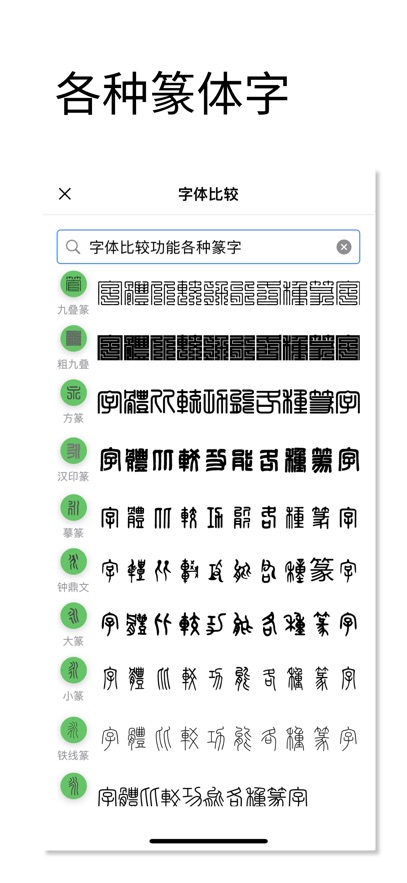 ӡʦappv1.056 ٷ