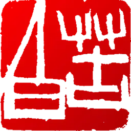 ӡʦappv1.056 ٷ