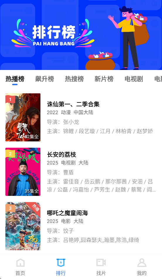 Ƶٷv4.0.0 °汾