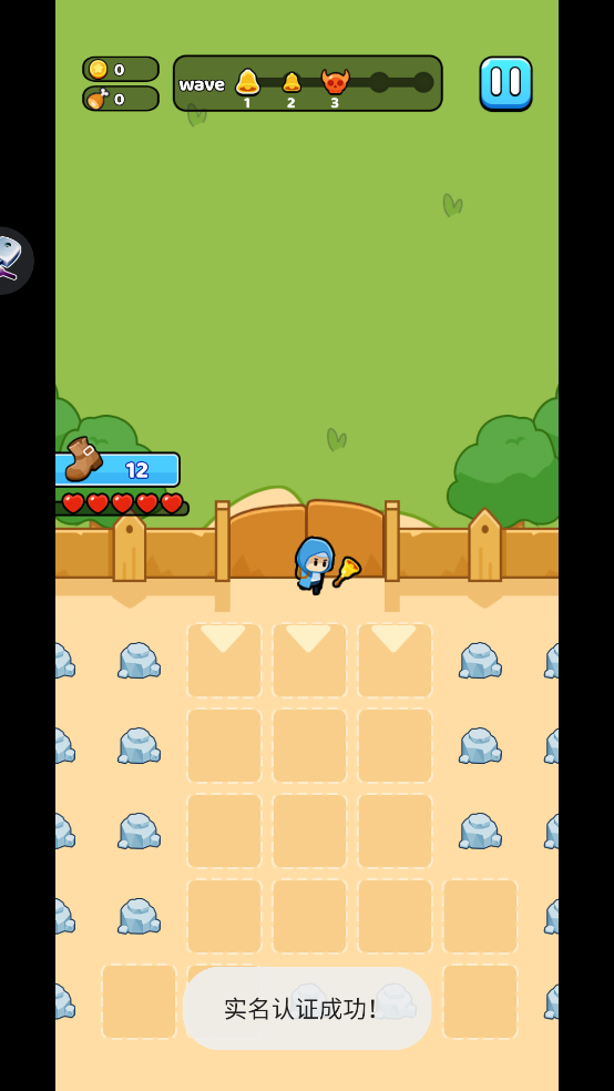 One Stroke LegionһСϷv1.0.0 ٷ
