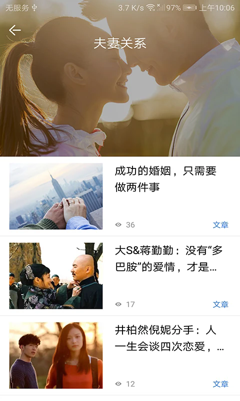 ҵҽappv3.1.5 °