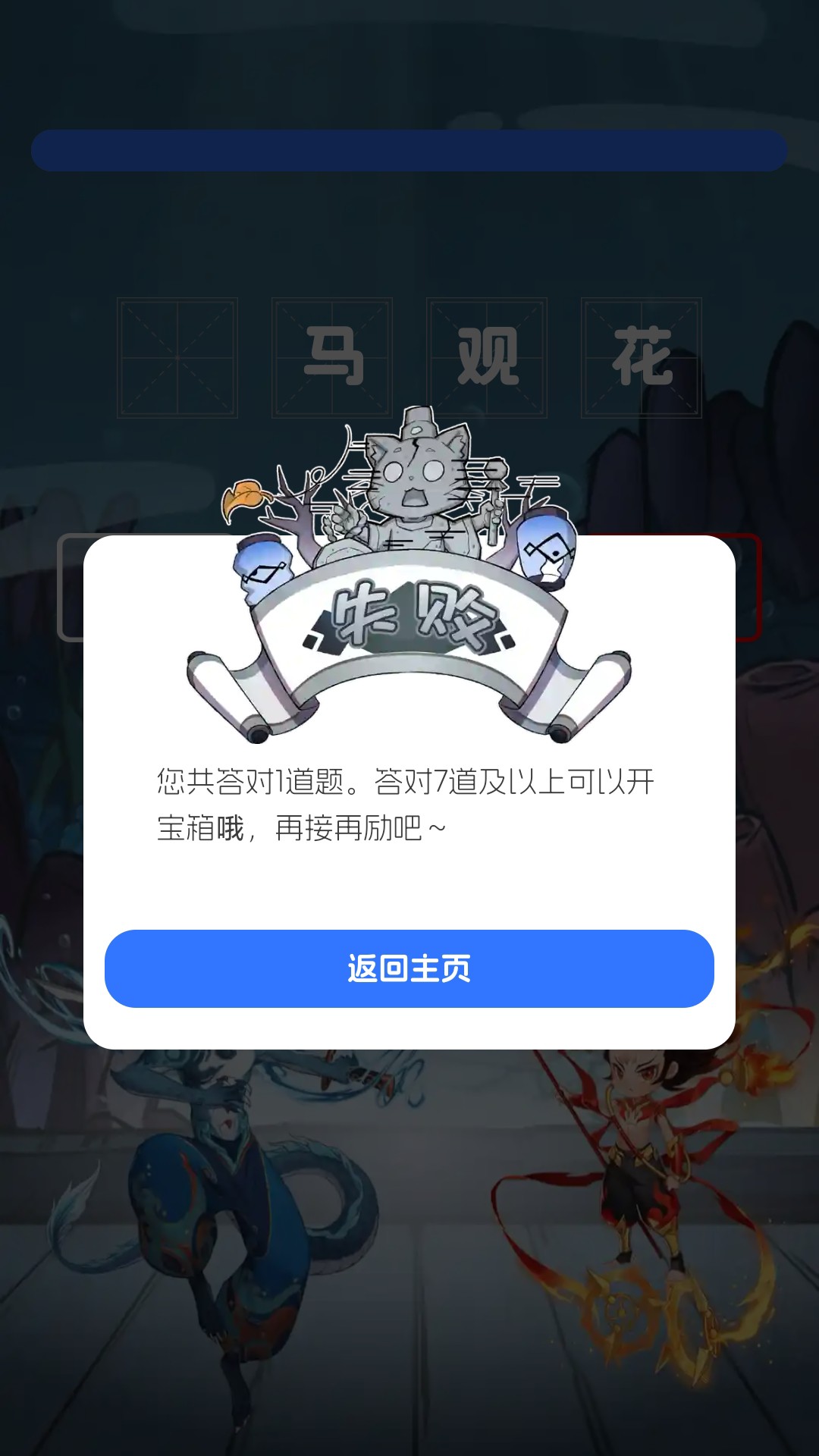 Ϻappv1.0.1.5 ׿