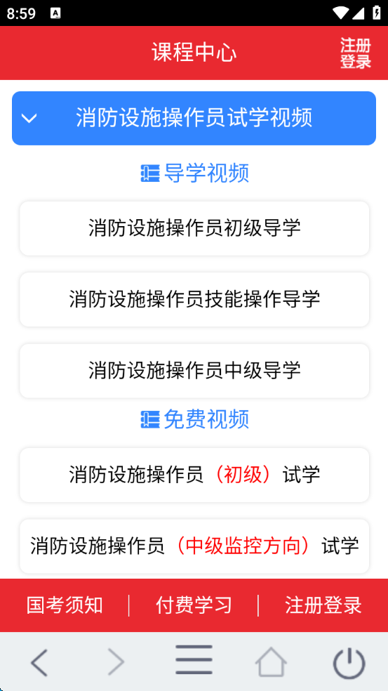 appv1.3.9 ׿