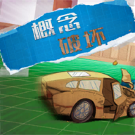 ƻϷֻv1.0.3 ׿